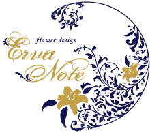 Erva Note flower design